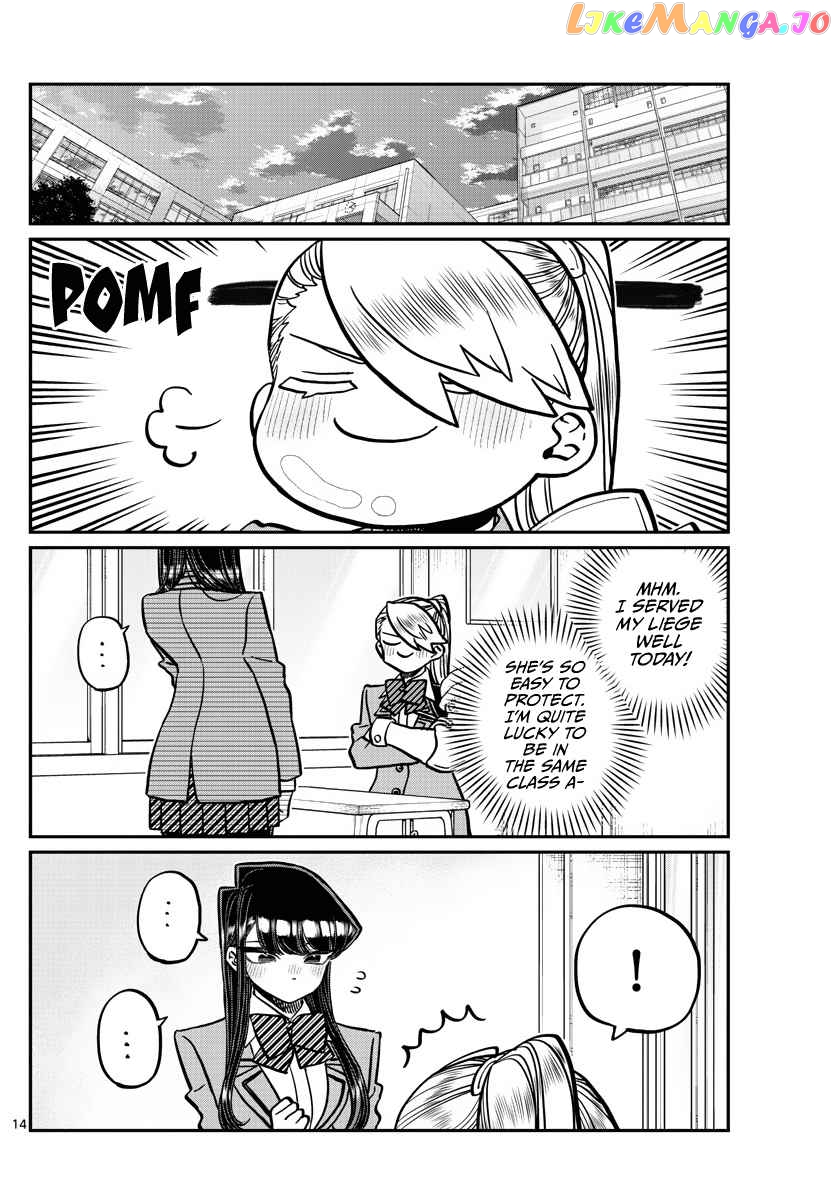 Komi Can